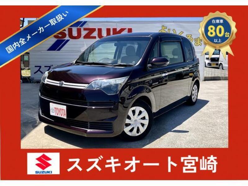 TOYOTA SPADE