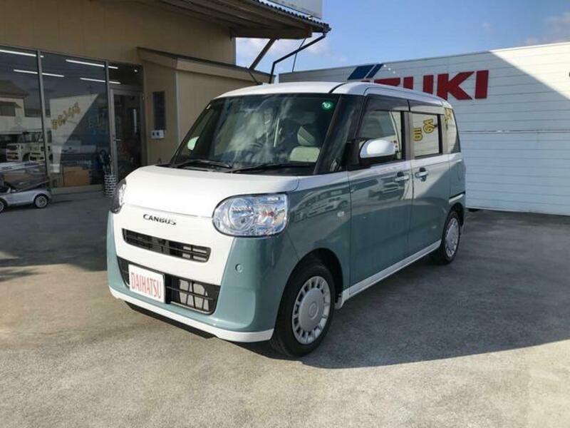 MOVE CANBUS