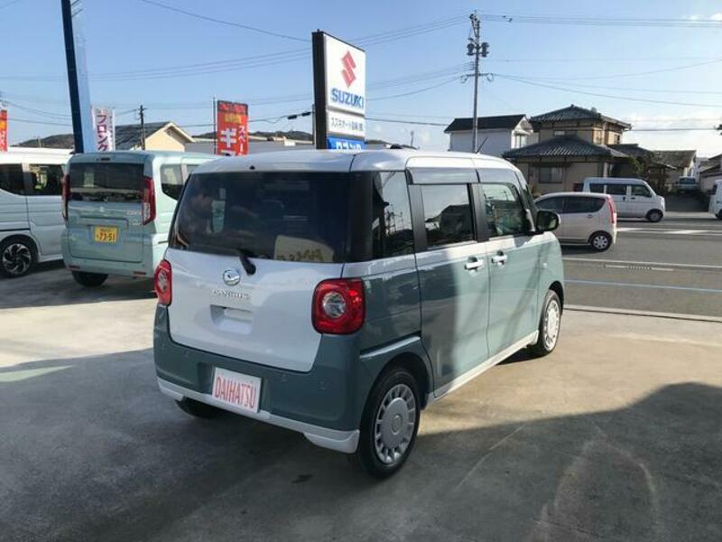 MOVE CANBUS
