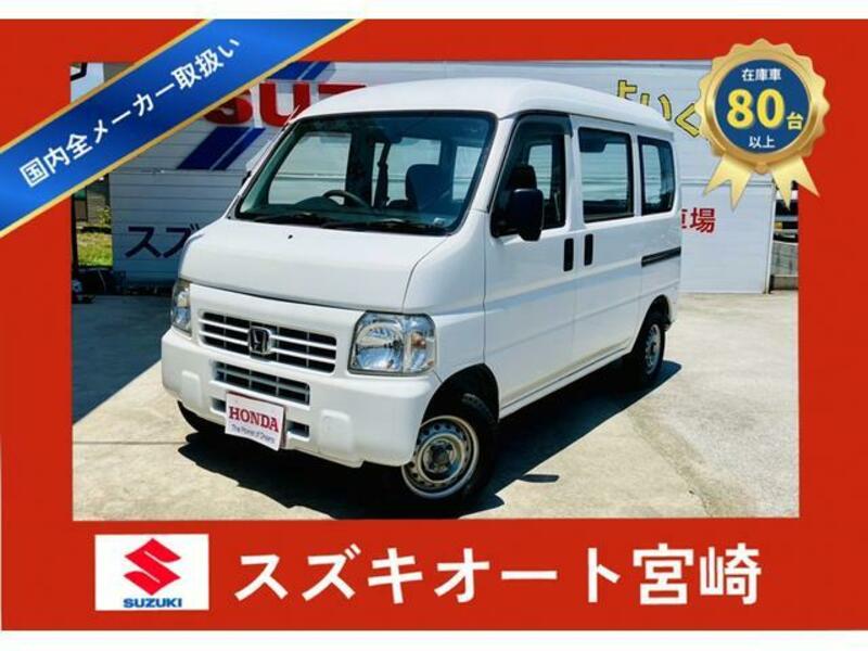 HONDA ACTY VAN