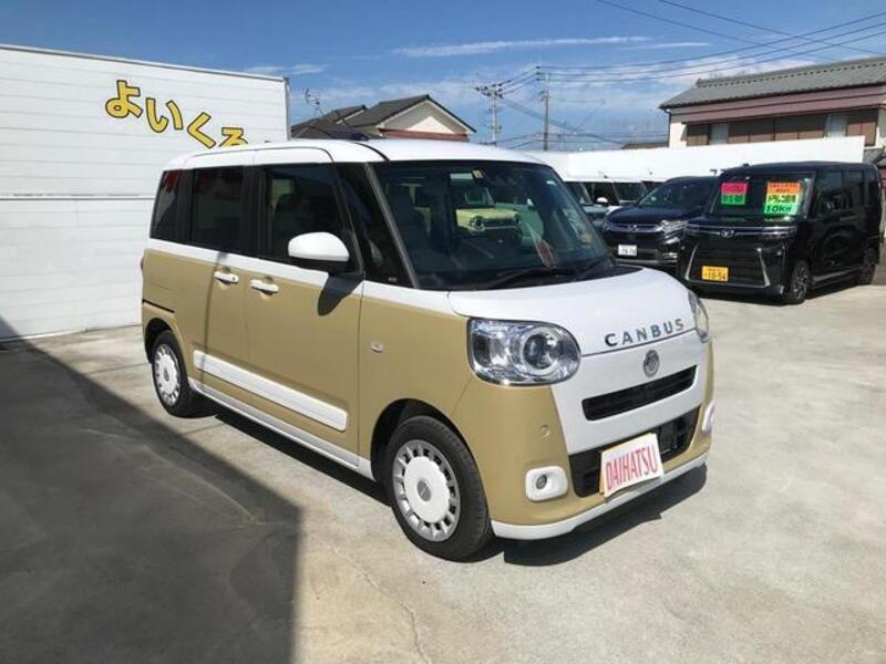 MOVE CANBUS
