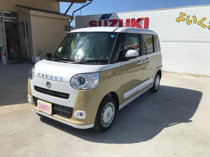 MOVE CANBUS