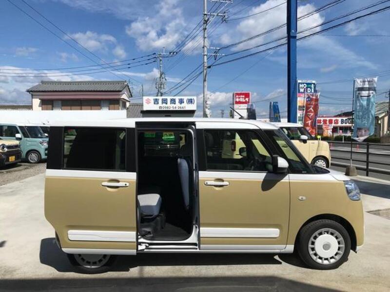 MOVE CANBUS