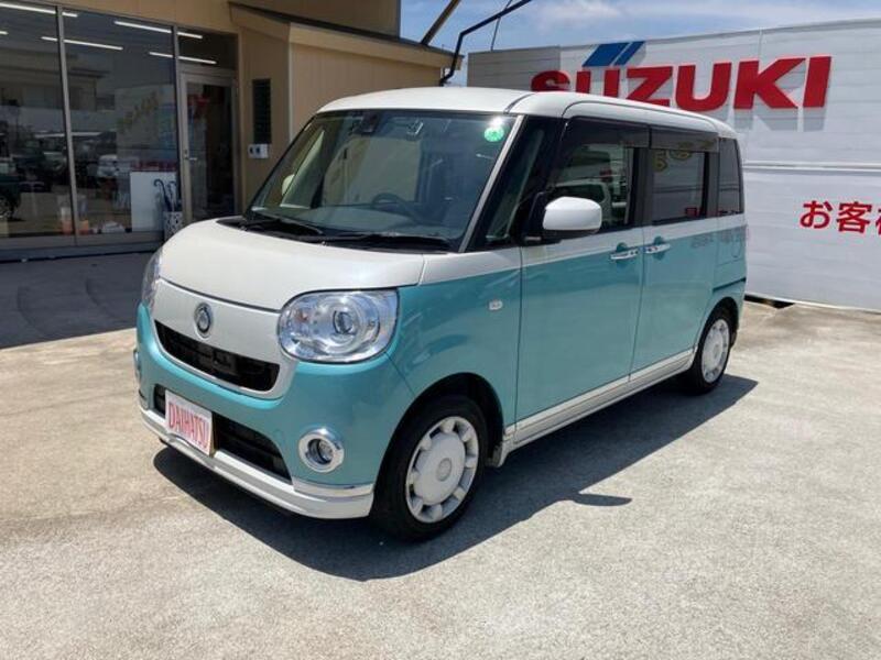 MOVE CANBUS
