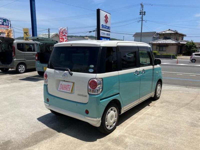MOVE CANBUS