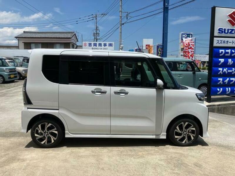 TANTO