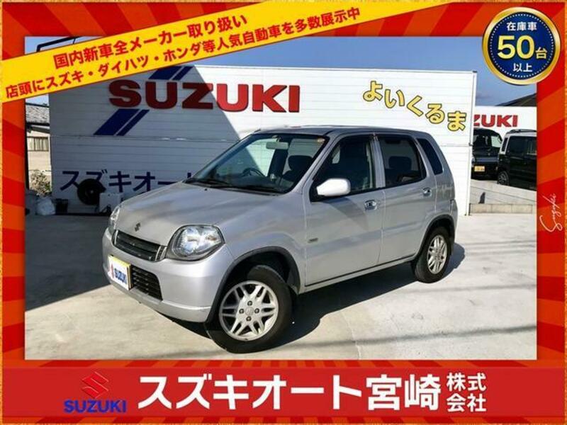 SUZUKI KEI