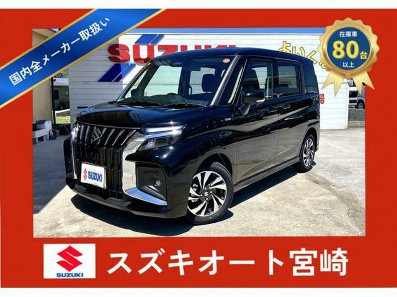 SUZUKI SOLIO BANDIT