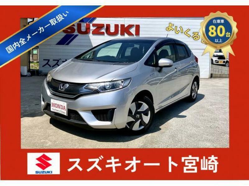 HONDA FIT HYBRID
