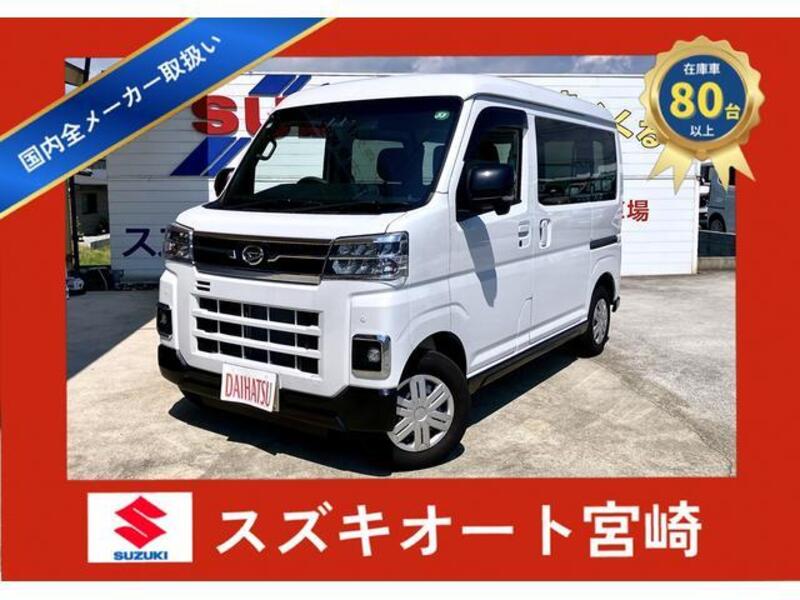 DAIHATSU ATRAI