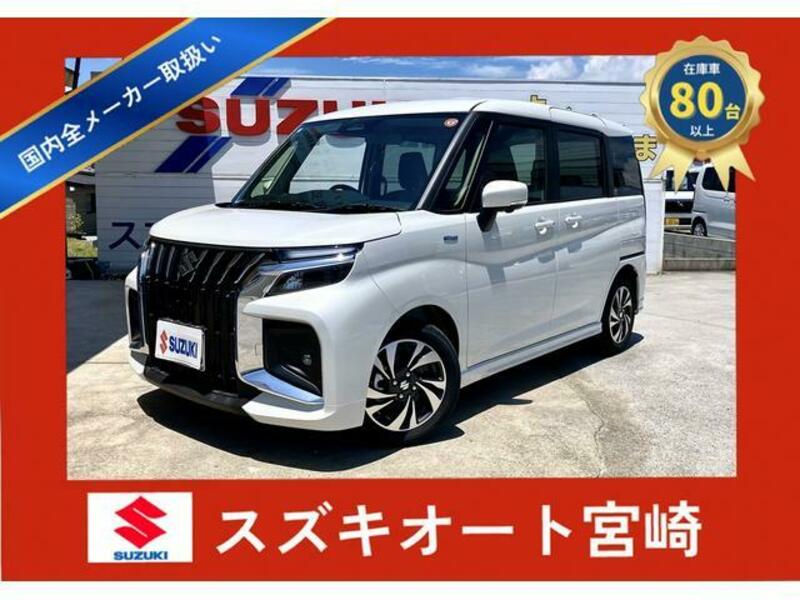SUZUKI SOLIO BANDIT