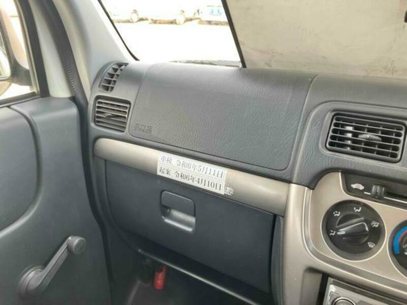 ACTY VAN