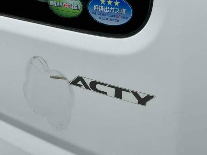 ACTY VAN