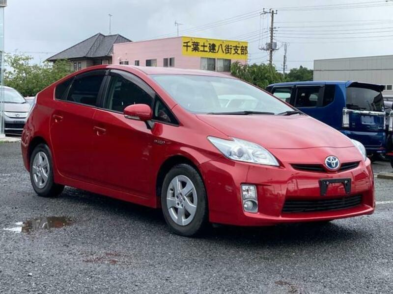 PRIUS