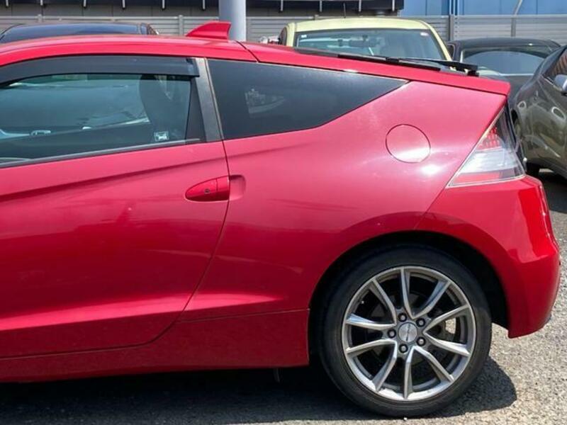 CR-Z