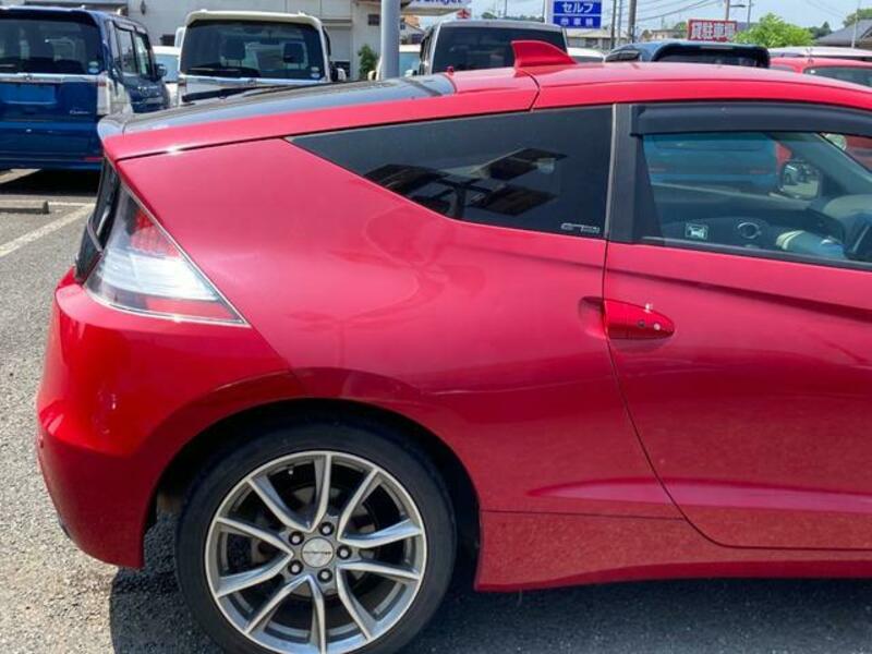 CR-Z