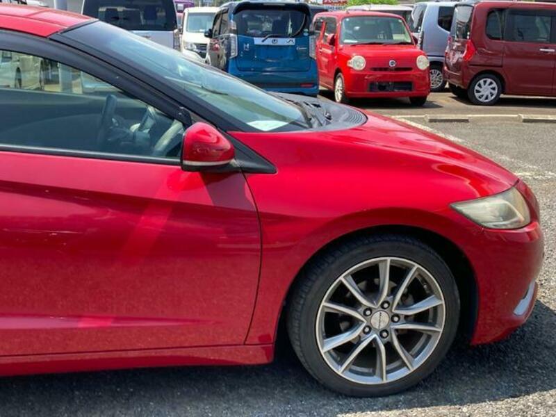 CR-Z