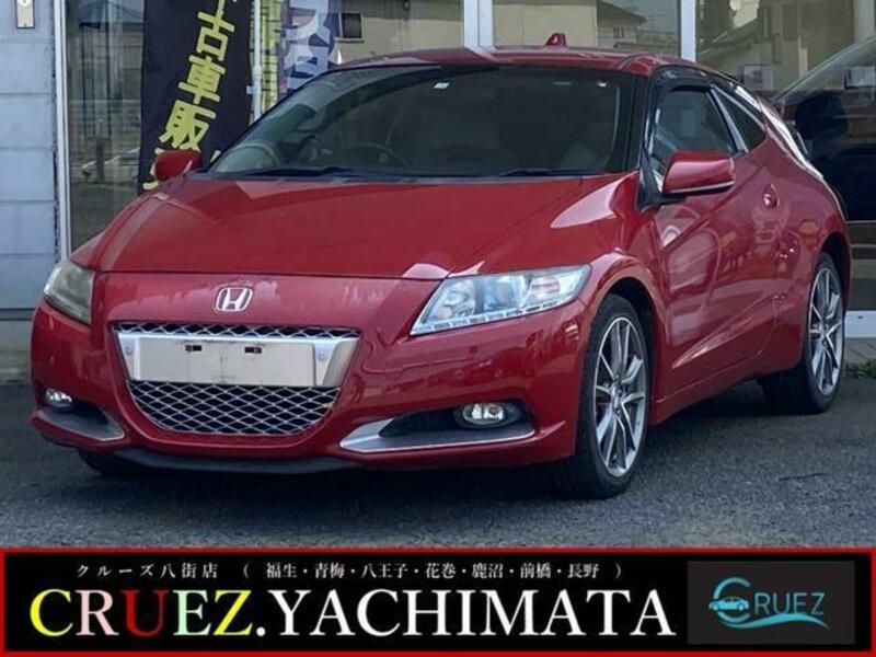 HONDA CR-Z