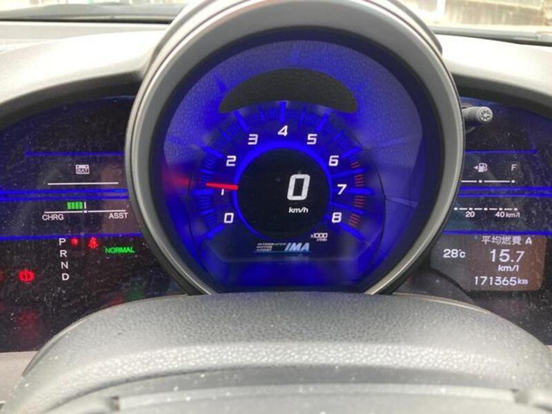 CR-Z