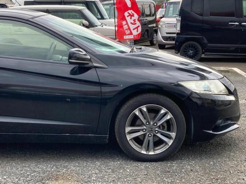 CR-Z
