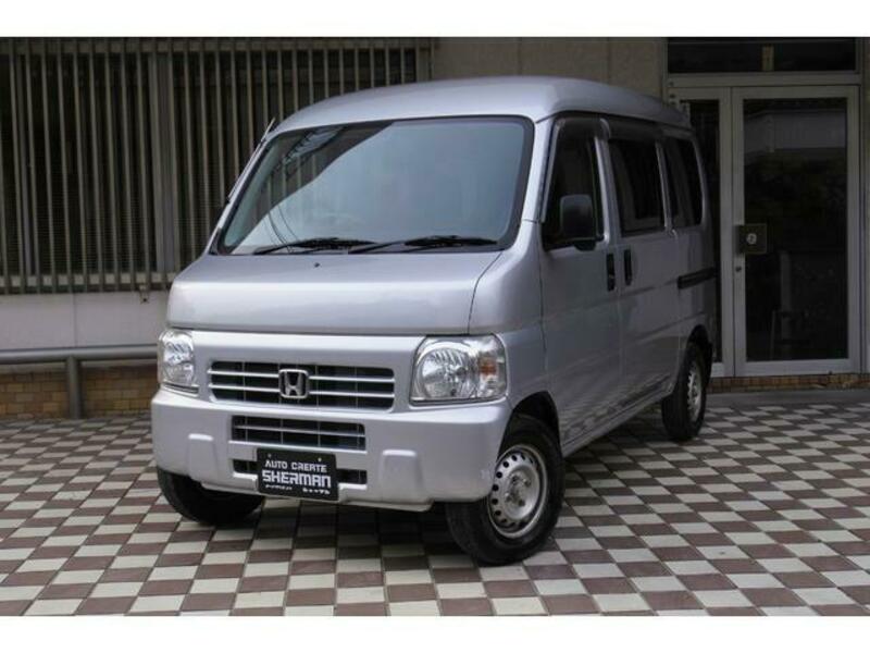 ACTY VAN