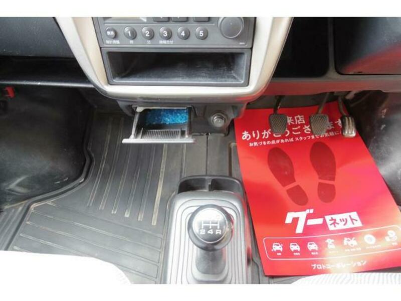 ACTY VAN