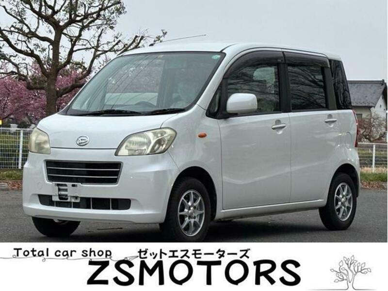 DAIHATSU TANTO EXE