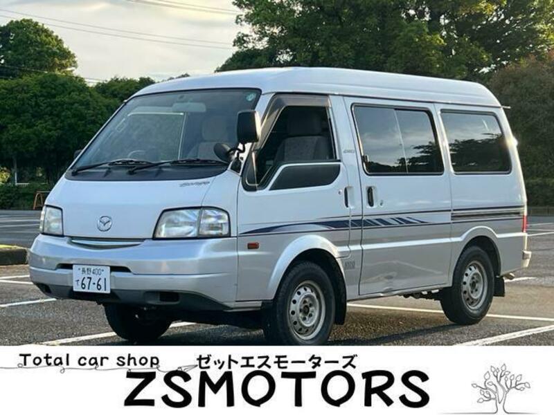 BONGO VAN-0