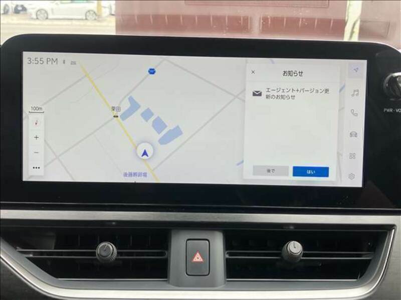 UX