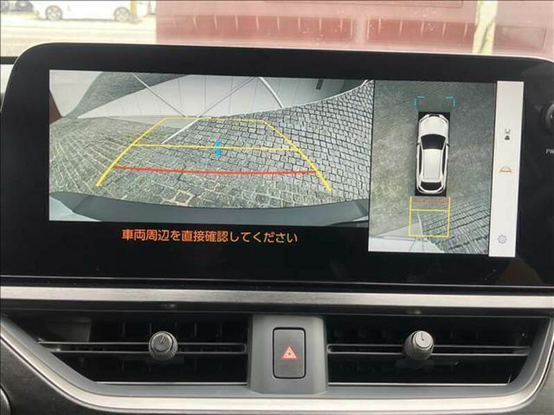 UX