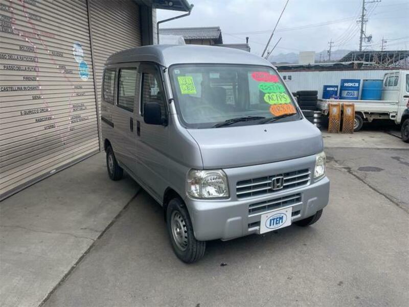 ACTY VAN