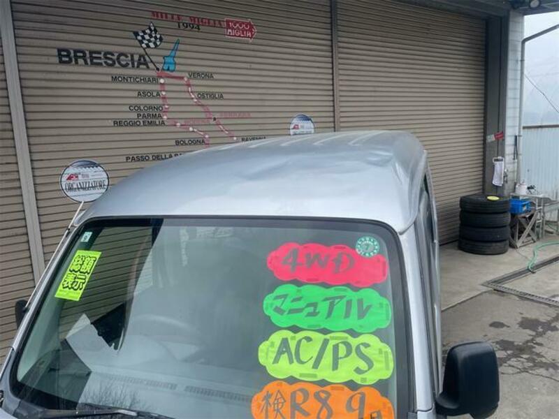 ACTY VAN