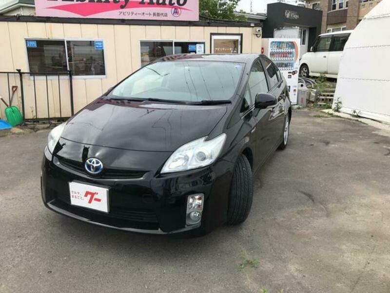 PRIUS
