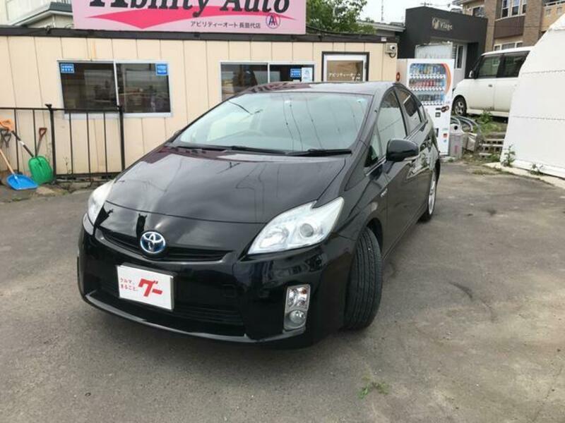 PRIUS