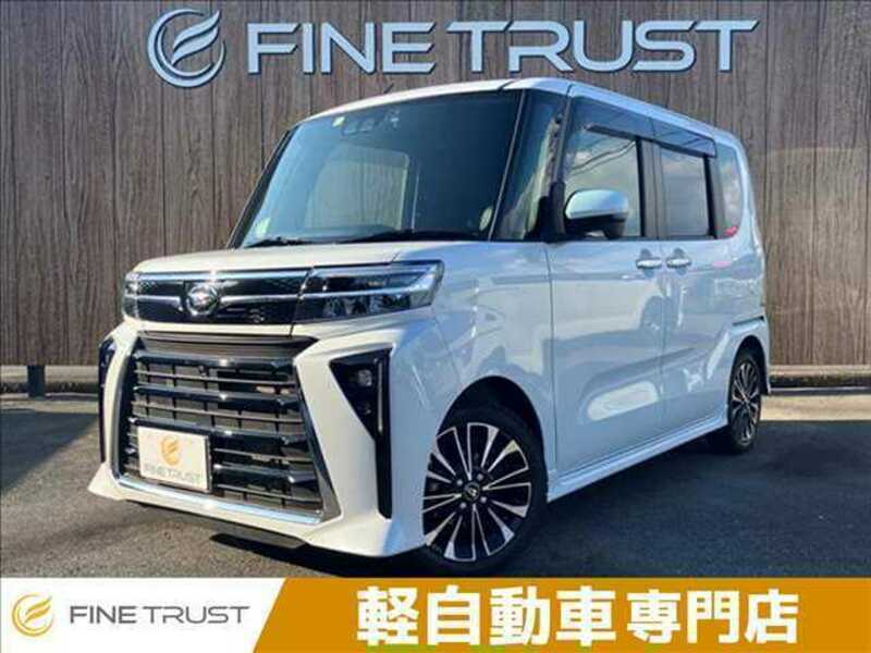 TANTO-0