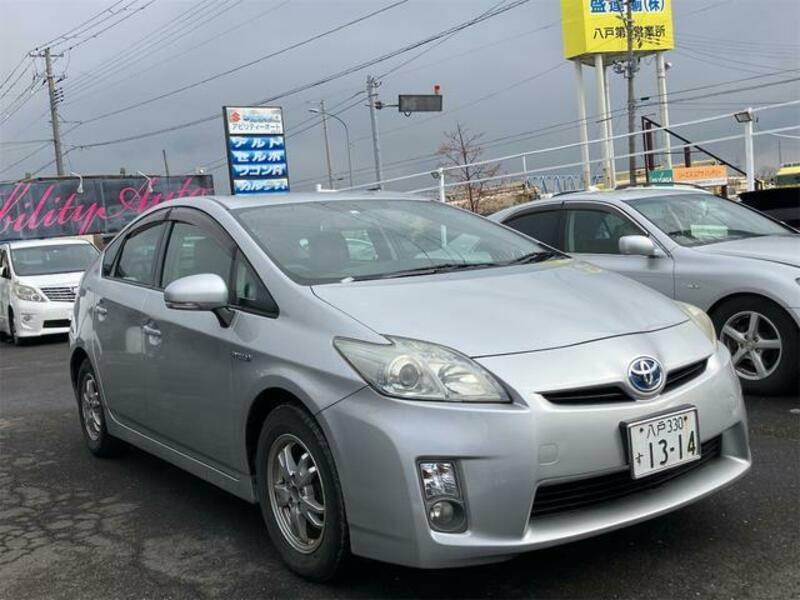 PRIUS