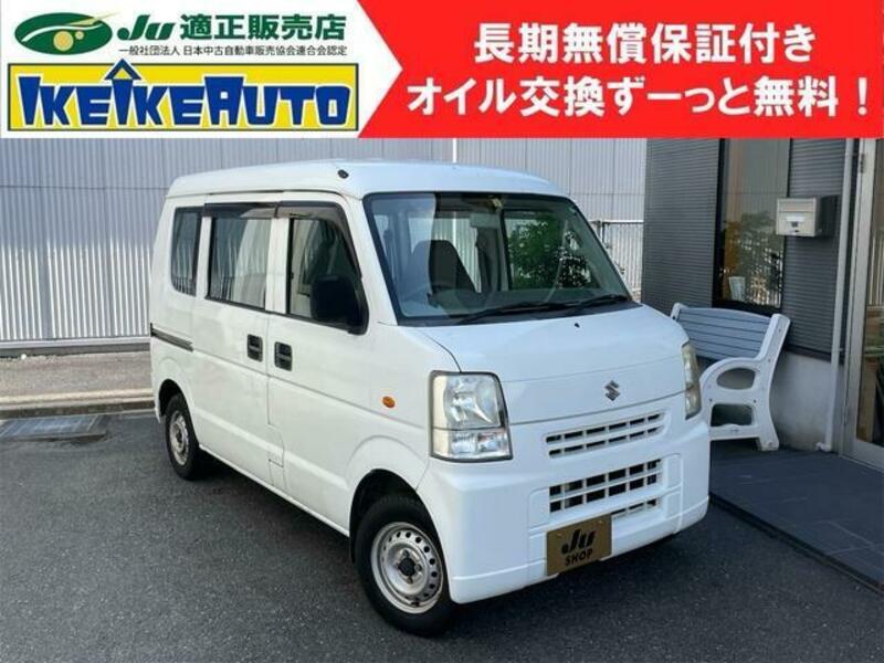 SUZUKI EVERY