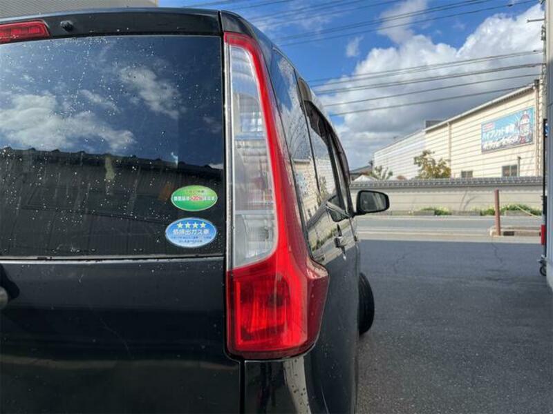 EK WAGON