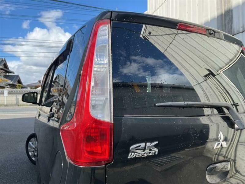 EK WAGON