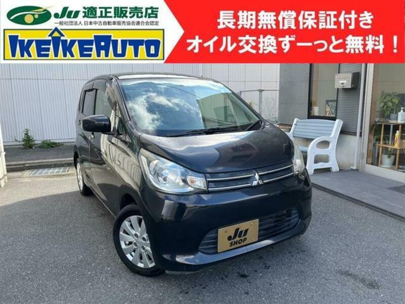 MITSUBISHI EK WAGON