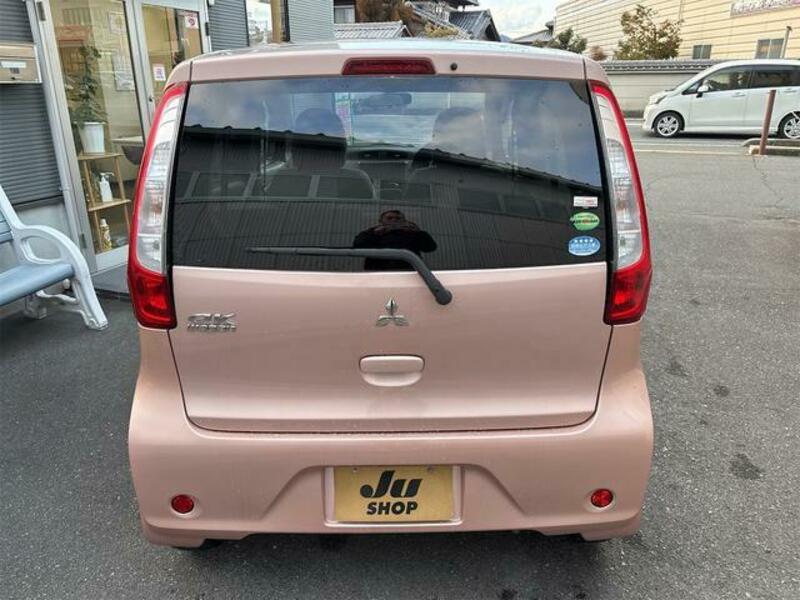 EK WAGON