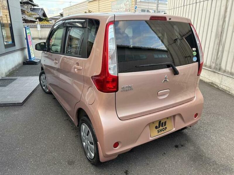 EK WAGON