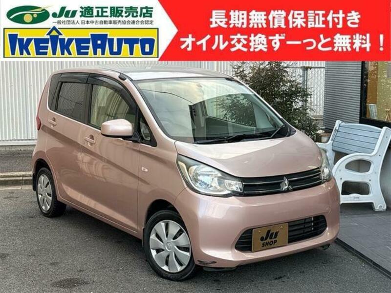 MITSUBISHI EK WAGON