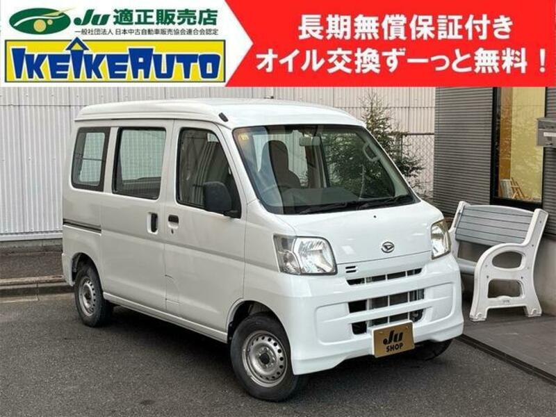 DAIHATSU HIJET CARGO