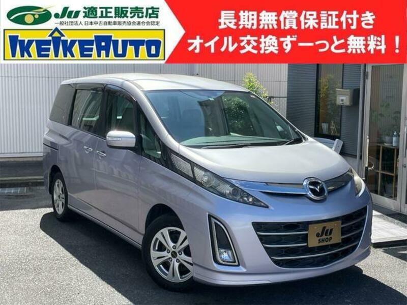 MAZDA BIANTE