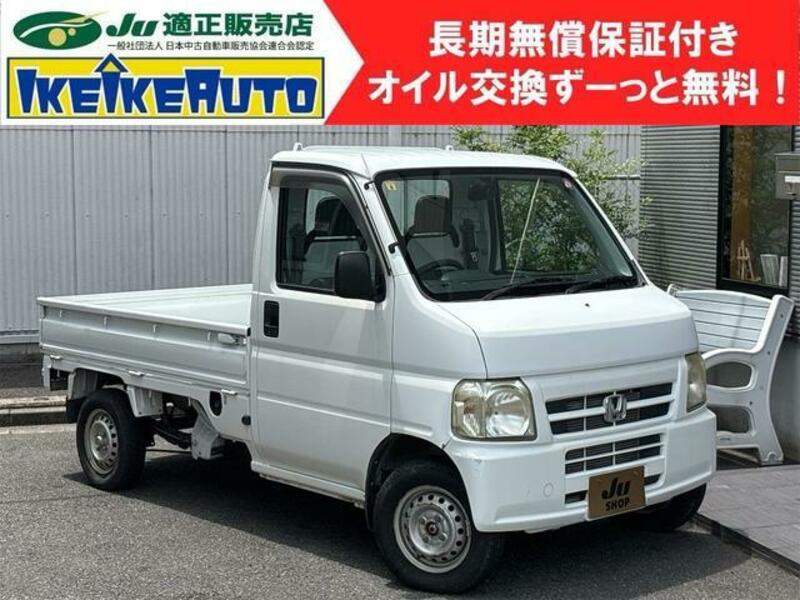 HONDA ACTY TRUCK