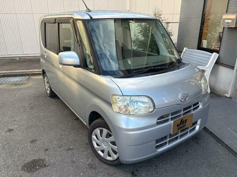 TANTO