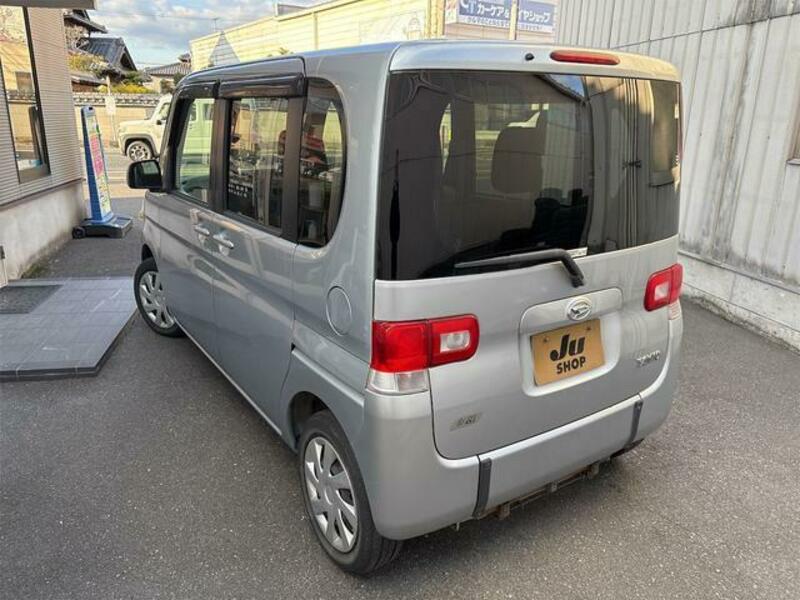 TANTO