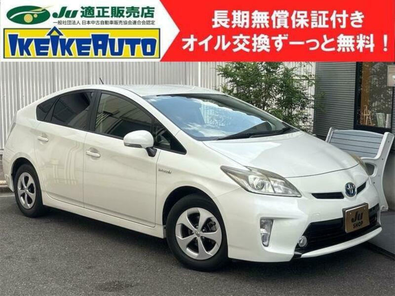TOYOTA PRIUS