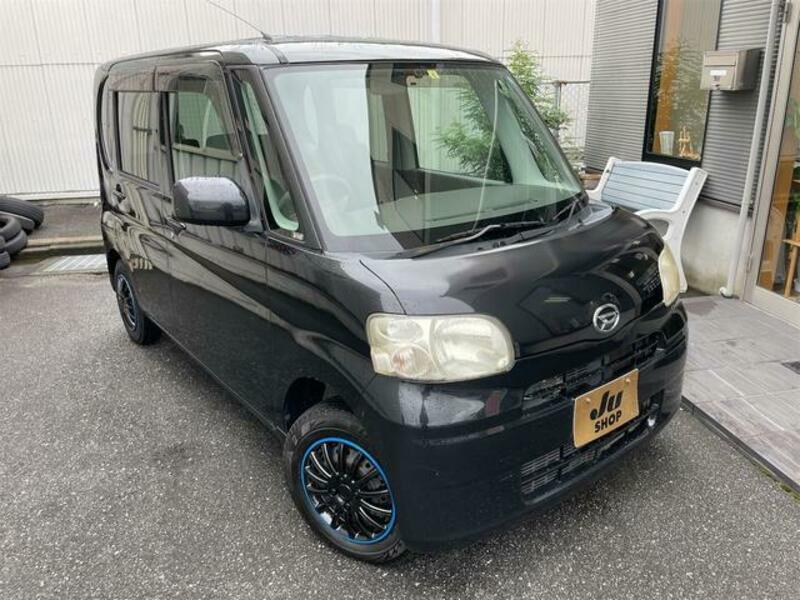 TANTO